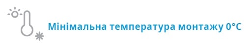 tempukr-min.jpg